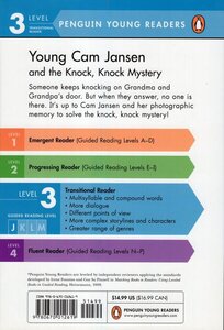 Young Cam Jansen and the Knock Knock Mystery (Penguin Young Readers Level 3)