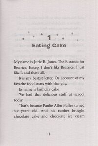 Junie B Jones and That Meanie Jim's Birthday (June B Jones #06)