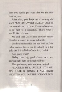 Junie B Jones Is a Party Animal (Junie B Jones #10)