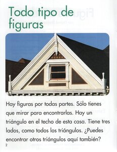 Figuras solidas (Solid Shapes) (Yellow Umbrella Books: Math Level A Spanish)