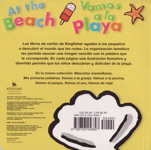 At the Beach / Vamos a la Playa (Board Book)