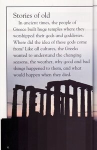 Greek Myths (DK Readers Level 3)