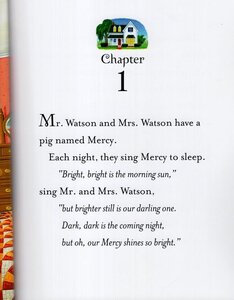 Mercy Watson to the Rescue (Mercy Watson #01)