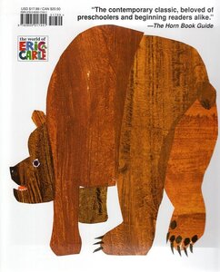 Brown Bear Brown Bear What Do You See?: 25th Anniversary Edition ( Brown Bear and Friends )