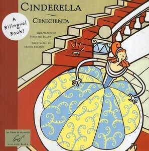 Cinderella / Cenicienta (Bilingual Fairy Tales)