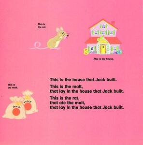 This is the House that Jack Built (Board Book)