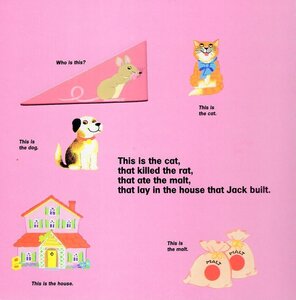 This is the House that Jack Built (Board Book)