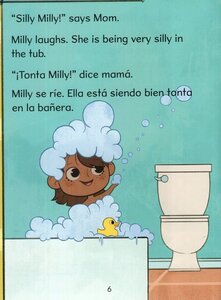 Silly Milly and the Crying Baby (Silly Milly Bilingual) (Spanish/Eng Bilingual)