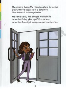Mystery of the Secret Notes (Detective Daisy Bilingual) (Spanish/Eng Bilingual)