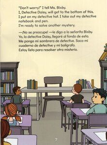 Mystery of the Spooky Sounds (Detective Daisy Bilingual) (Spanish/Eng Bilingual)