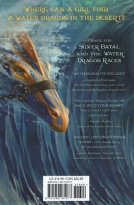 Silver Batal and the Water Dragon Races (Silver Batal #01)