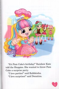 Birthday Surprise (Shopkins: Shoppies) (Scholastic Reader Level 2)
