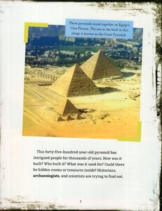 Mysteries of the Egyptian Pyramids