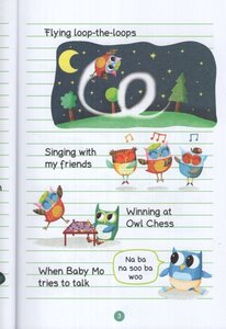 Eva and Baby Mo (Owl Diaries #10)
