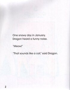 Dragon's Fat Cat (Dragon #02)