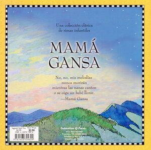 Mama Gansa (Mother Goose)