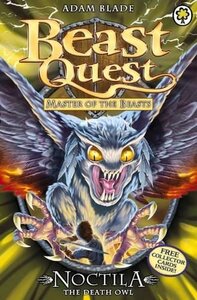 Noctila the Death Owl ( Beast Quest #55 )