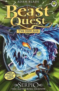 Serpio the Slithering Shadow ( Beast Quest #65 )