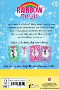 Mary the Sharing Fairy (Rainbow Magic: Friendship Fairies #02)
