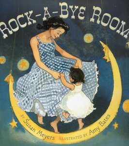 Rock A Bye Room