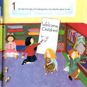 Twelve Days of Kindergarten: A Counting Book