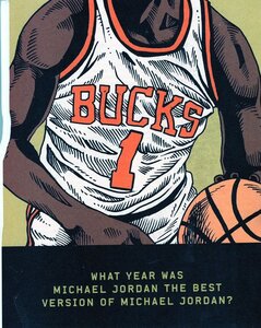 Basketball and Other Things: A Collection of Questions Asked, Answered, Illustrated