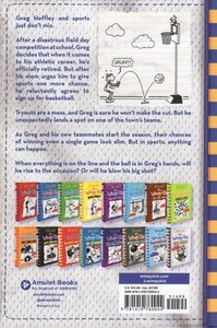 Big Shot (Diary of a Wimpy Kid Book #16) (B)