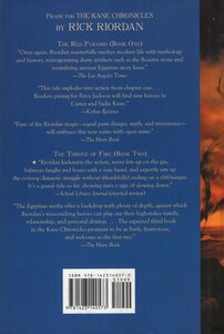Serpent's Shadow (Kane Chronicles #03) (Hardcover)
