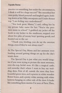 Emma Smile and Say Cupcake! (Cupcake Diaries #11) (Paperback)