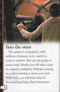 Star Wars: Star Pilot (DK Readers Level 3)