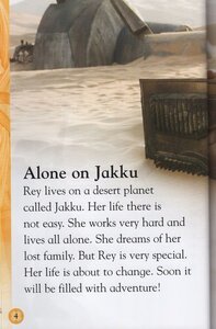 Star Wars: Rey to the Rescue! ( DK Readers Level 2 )
