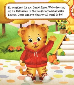 Happy Halloween Daniel Tiger (Daniel Tiger's Neighborhood) (Lift the Flap Board Book)