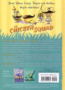 Into the Wild: Yet Another Misadventure (Chicken Squad #03) (Hardcover)