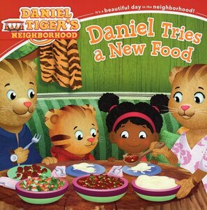 Daniel Tries a New Food (Daniel Tiger's Neighborhood) (8x8)