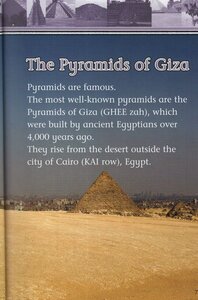 Great Pyramids (Spectrum Readers Level 2)