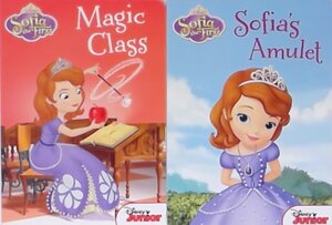 Sofia's Princess Adventures (Sofia the First) (Boxed Set)