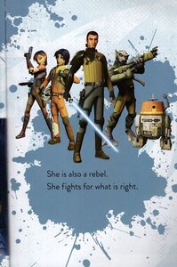 Star Wars Rebels: Sabine's Art Attack (World of Reading Level 1)