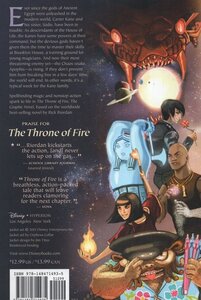 Throne of Fire ( Kane Chronicles Graphic Novels #02 )