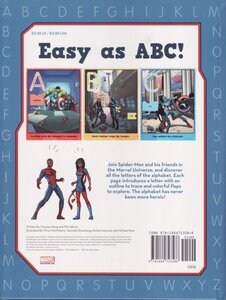 S Is for Super Hero (Board Book)