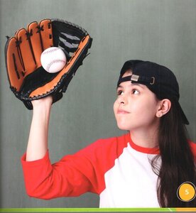 Hora de Béisbol! (Baseball Time!) (Bumba Books en Español: hora de Deportes! (Sports Time))