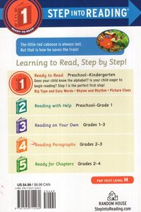 Little Red Caboose (Step Into Reading Step 1)