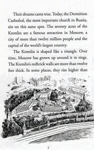 Where Is the Kremlin? (Where Is...?)