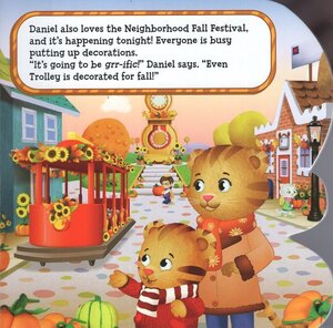 Daniel Loves Fall! (Daniel Tiger's Neighborhood) (Board Book)