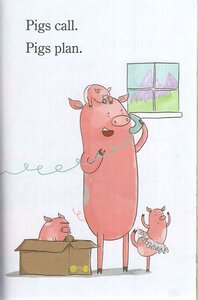 Party Pigs! (Ready to Read Level Pre-1)