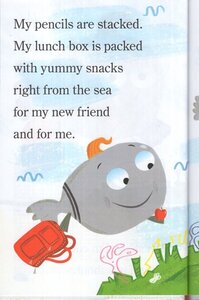 Friendship on the High Seas ( School of Fish ) ( Ready To Read Level 1 ) (Hardcover)