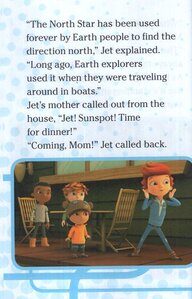Sunspot's Night Out (Ready Jet Go!) (Ready to Read Level 2) (Paperback)