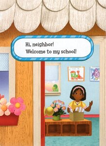 Daniel Plays at School (Daniel Tiger's Neighborhood) (Board Book)