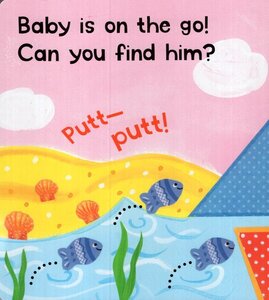 Zoom Zoom Baby! (Lift the Flap Board Book)