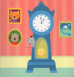 Hickory Dickory Dock (My Little World) (Board Book)