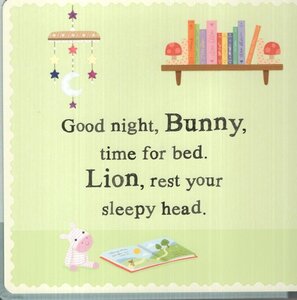 Good Night Baby! (To Baby with Love) (Board Book)